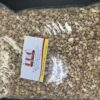 Honey beans 8lbs