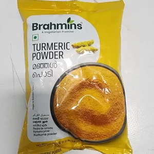 Brahmis Turmeric Powder